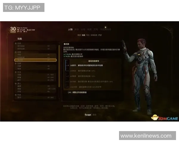 足球明星的多样技能解析与提升方法探讨