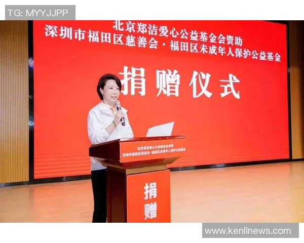 深圳网球队在洲际杯上的拼搏历程与荣耀时刻全景回顾