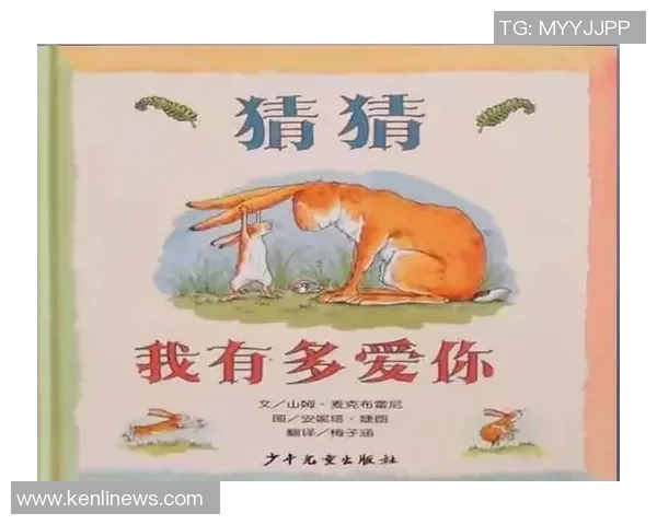 足球明星亲子时光婴儿手推车陪伴成长的幸福旅程